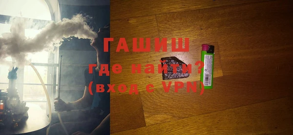 прущая мука Верея