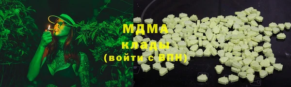 mix Бронницы