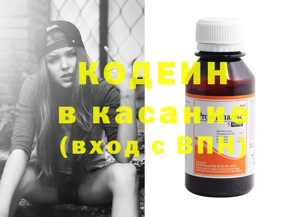 mix Бронницы