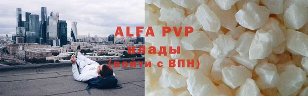 бошки Верхнеуральск