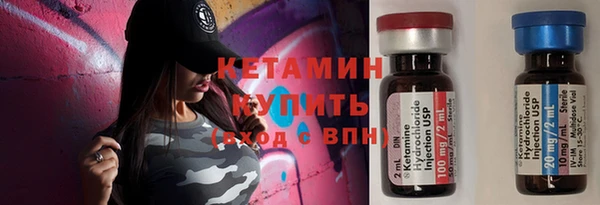 мдпв Верхний Тагил