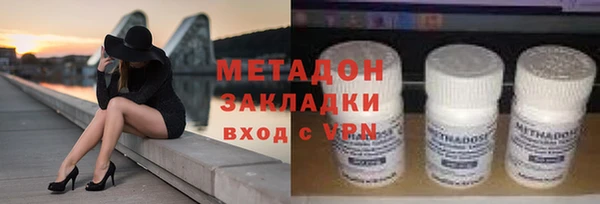 прущая мука Верея