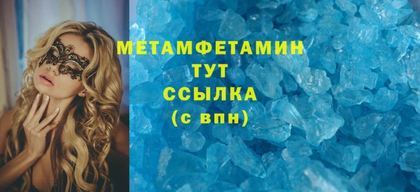 мдпв Верхний Тагил