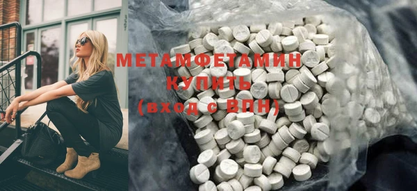 mix Бронницы
