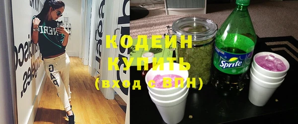 прущая мука Верея