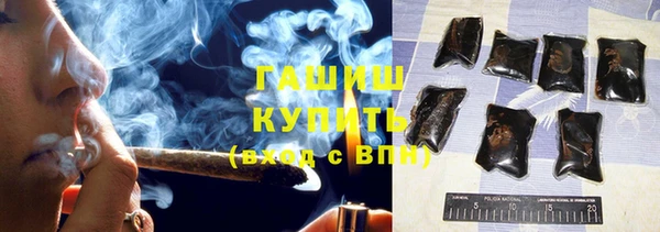 бошки Верхнеуральск
