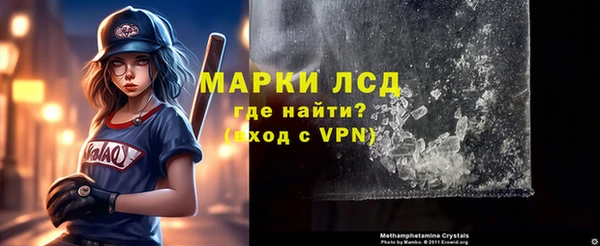 прущая мука Верея