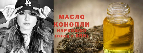 бошки Верхнеуральск