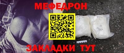 твердый Малгобек