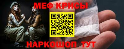 твердый Малгобек