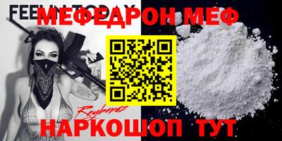 твердый Малгобек