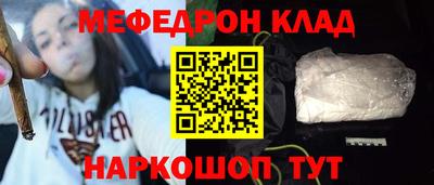 твердый Малгобек