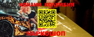 твердый Малгобек