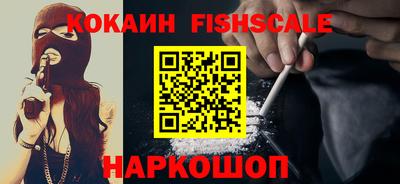 твердый Малгобек