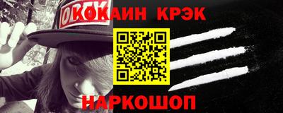 прущий лед Малоярославец