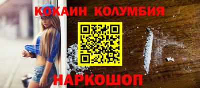 твердый Малгобек