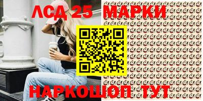 mix Мариинск