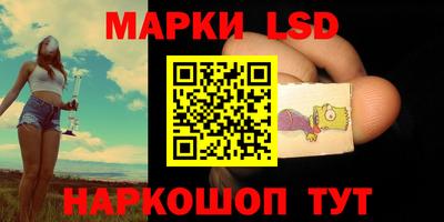 mix Мариинск
