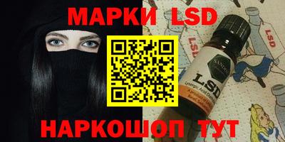 mix Мариинск