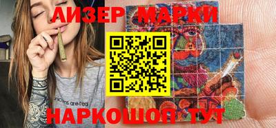 твердый Малгобек