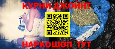 прущий лед Малоярославец