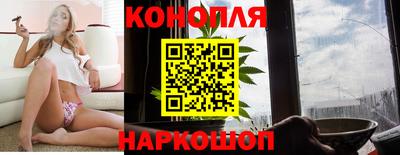 MESCALINE Ликино-Дулёво