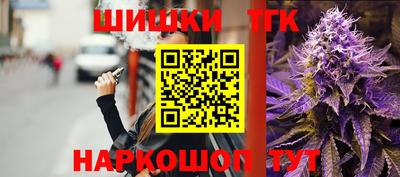 прущий лед Малоярославец