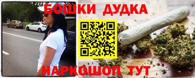 mix Мариинск