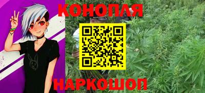 прущий лед Малоярославец