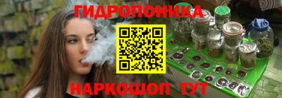 mix Мариинск