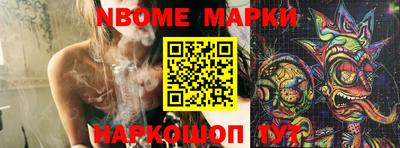 прущий лед Малоярославец