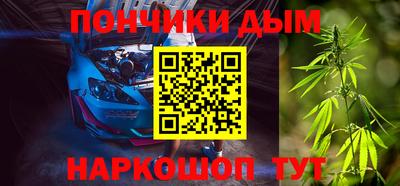 прущий лед Малоярославец