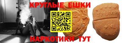 mix Мариинск