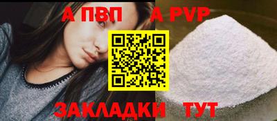 mix Мариинск