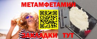 прущий лед Малоярославец