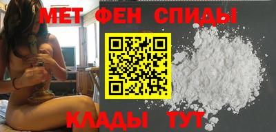 mix Мариинск