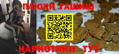 mix Мариинск