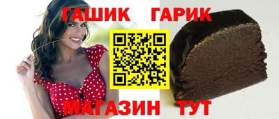 твердый Малгобек