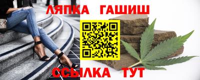 прущий лед Малоярославец