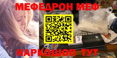 твердый Малгобек