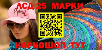 твердый Малгобек