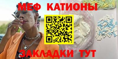 твердый Малгобек