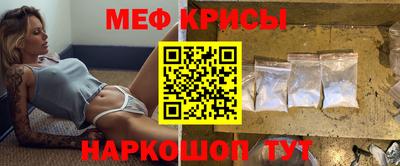 твердый Малгобек