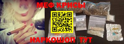 mix Мариинск