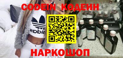 твердый Малгобек